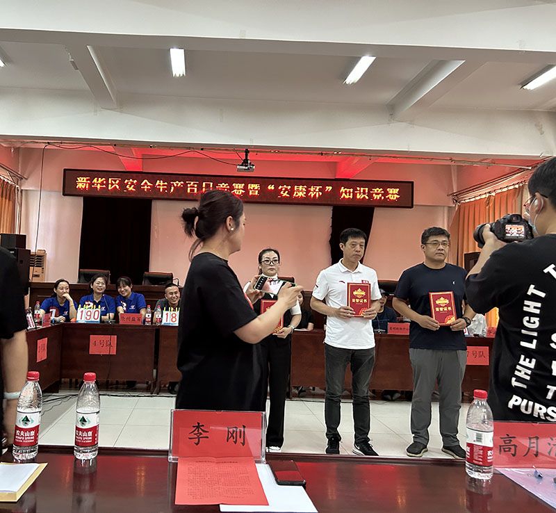 微信图片_20230630163336.jpg
